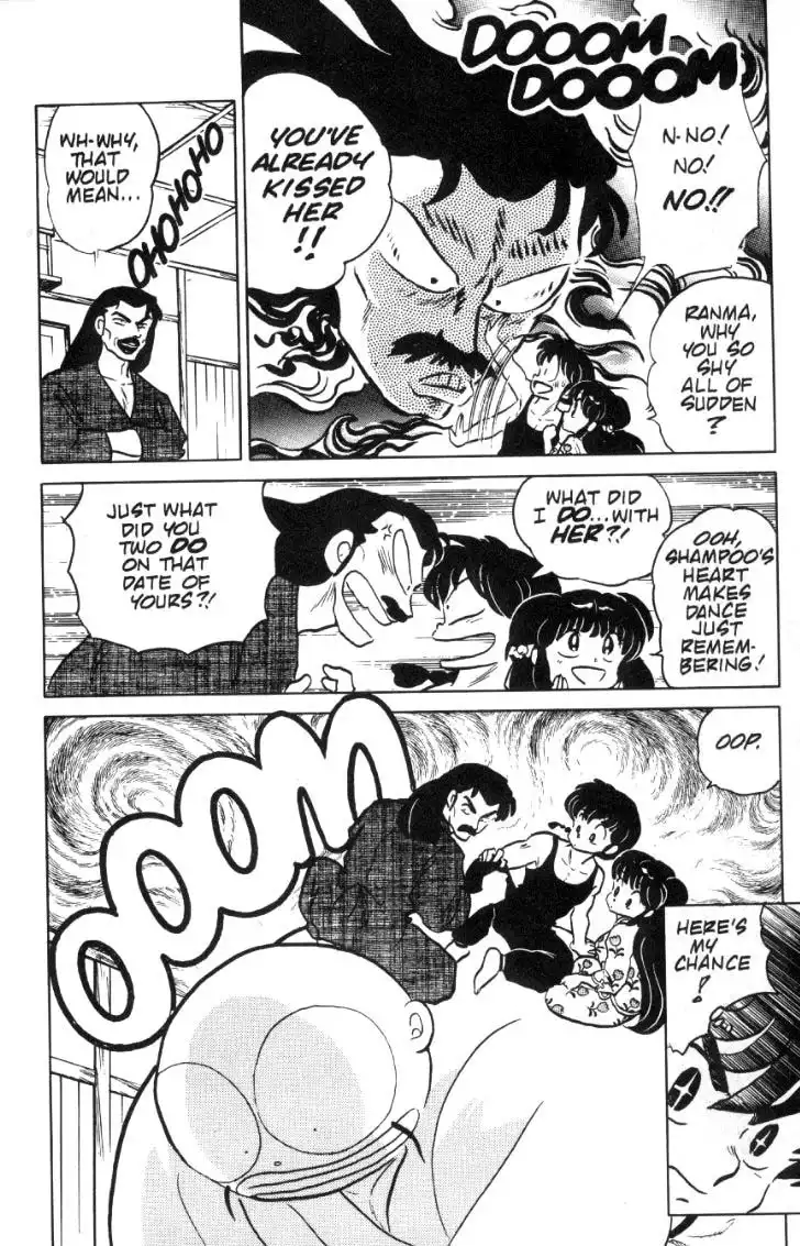 Ranma 1/2 Chapter 73 7